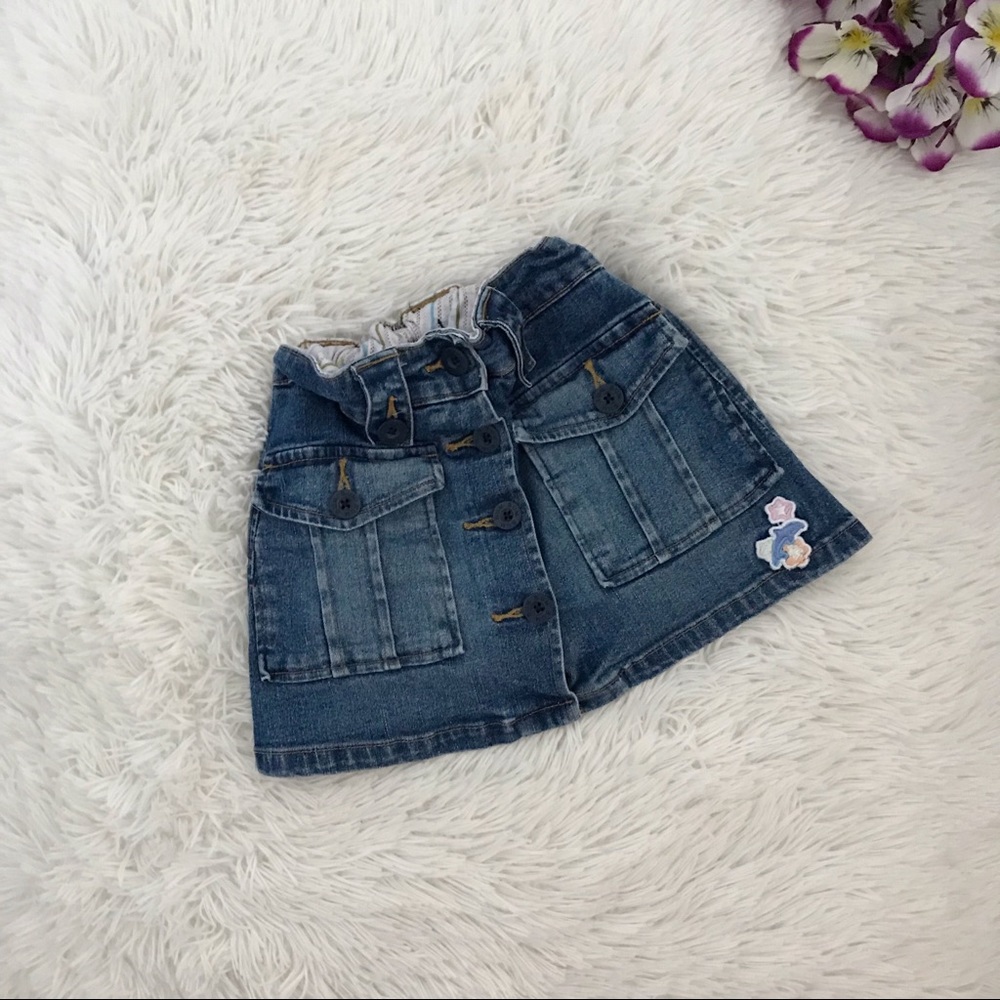 💕 Bum Girl Stretch Denim Skirt 💕